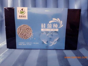 選購質(zhì)量可靠的凈化產(chǎn)品就選甘肅鼎源環(huán)保 臨夏活性炭批發(fā)價格,選購質(zhì)量可靠的凈化產(chǎn)品就選甘肅鼎源環(huán)保 臨夏活性炭批發(fā)價格生產(chǎn)廠家,選購質(zhì)量可靠的凈化產(chǎn)品就選甘肅鼎源環(huán)保