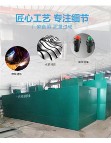 今日行情價(jià)格走勢(shì) 報(bào)價(jià) 圖片 濰坊龍?jiān)－h(huán)保科技